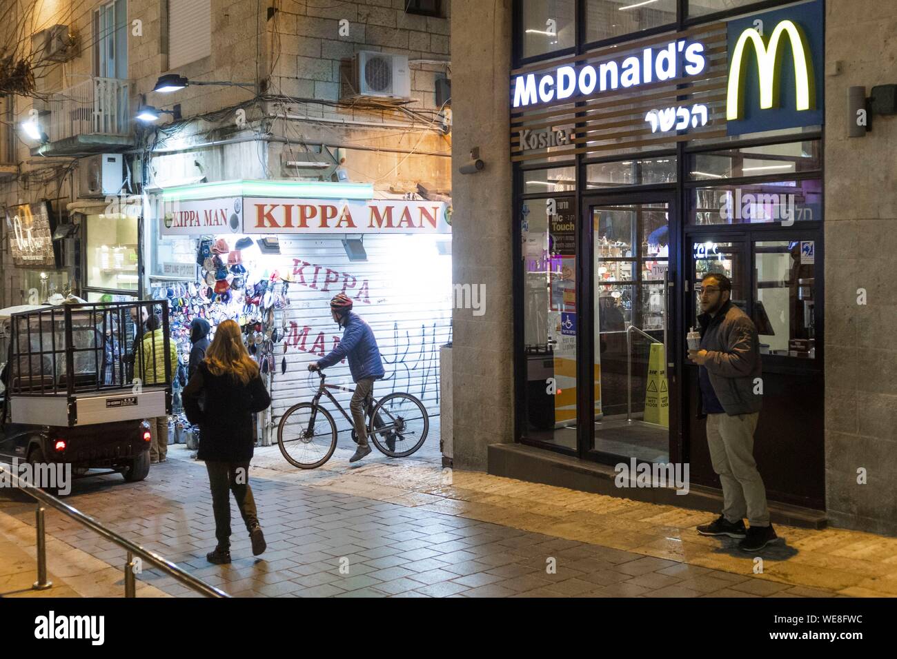Israel, West Jerusalem, pedestrian street in Nahalat Shiv'a downtown neighborhood Stock Photo