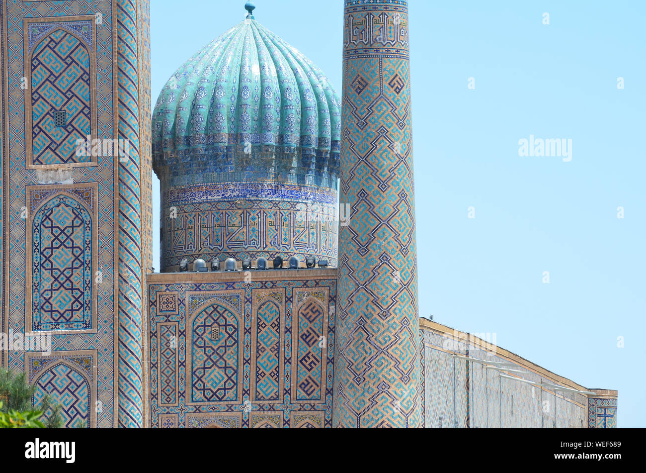 The Registan complex in Samarkand, Uzbekistan, an impressive example of classic Islamic architecture Stock Photo