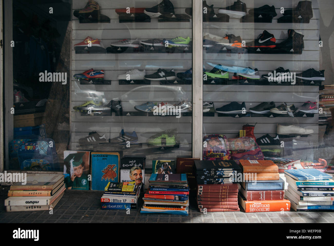 street and antique book store in Beirut Lebanon Stock Photo Alamy