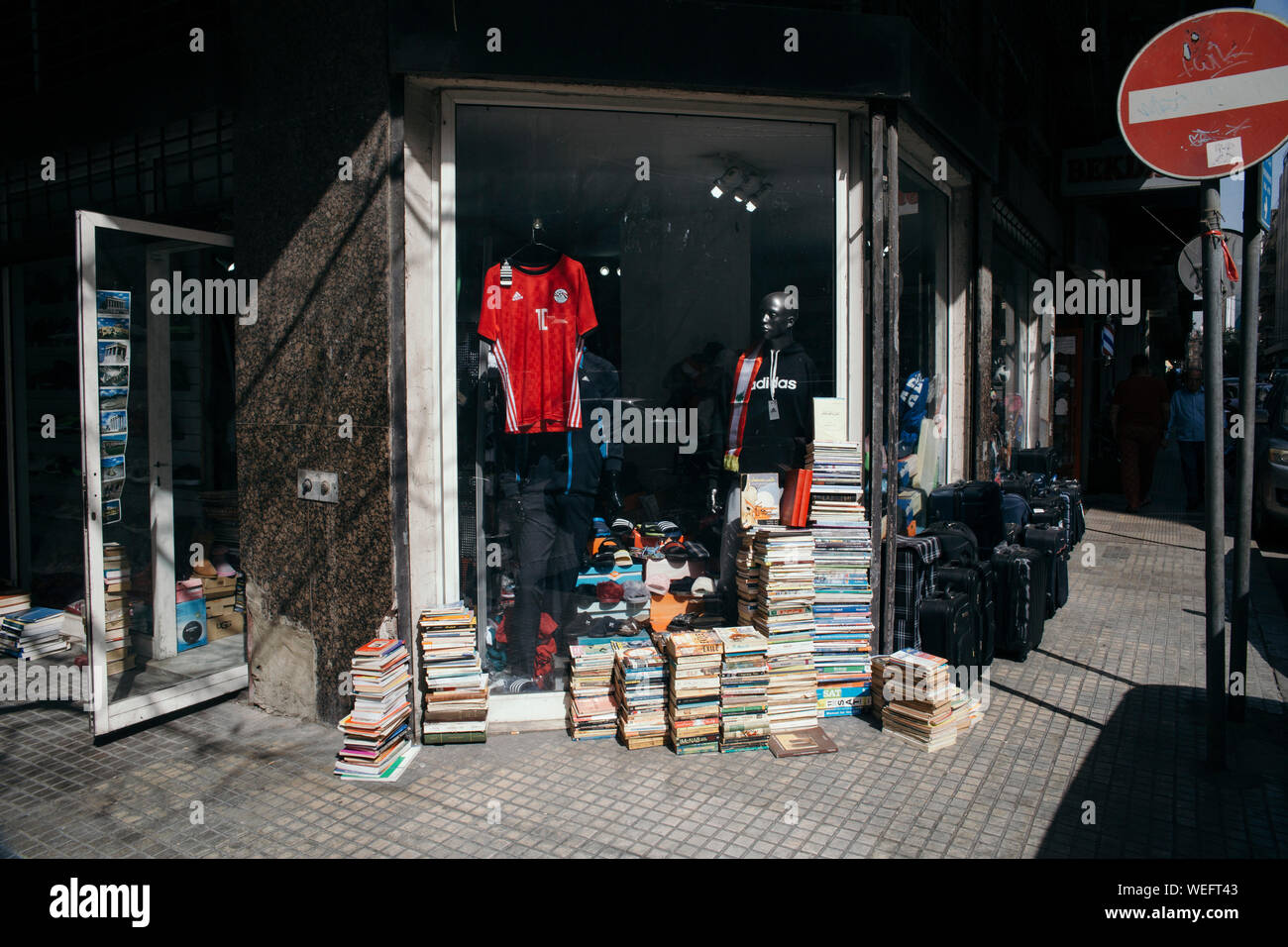 street and antique book store in Beirut Lebanon Stock Photo Alamy