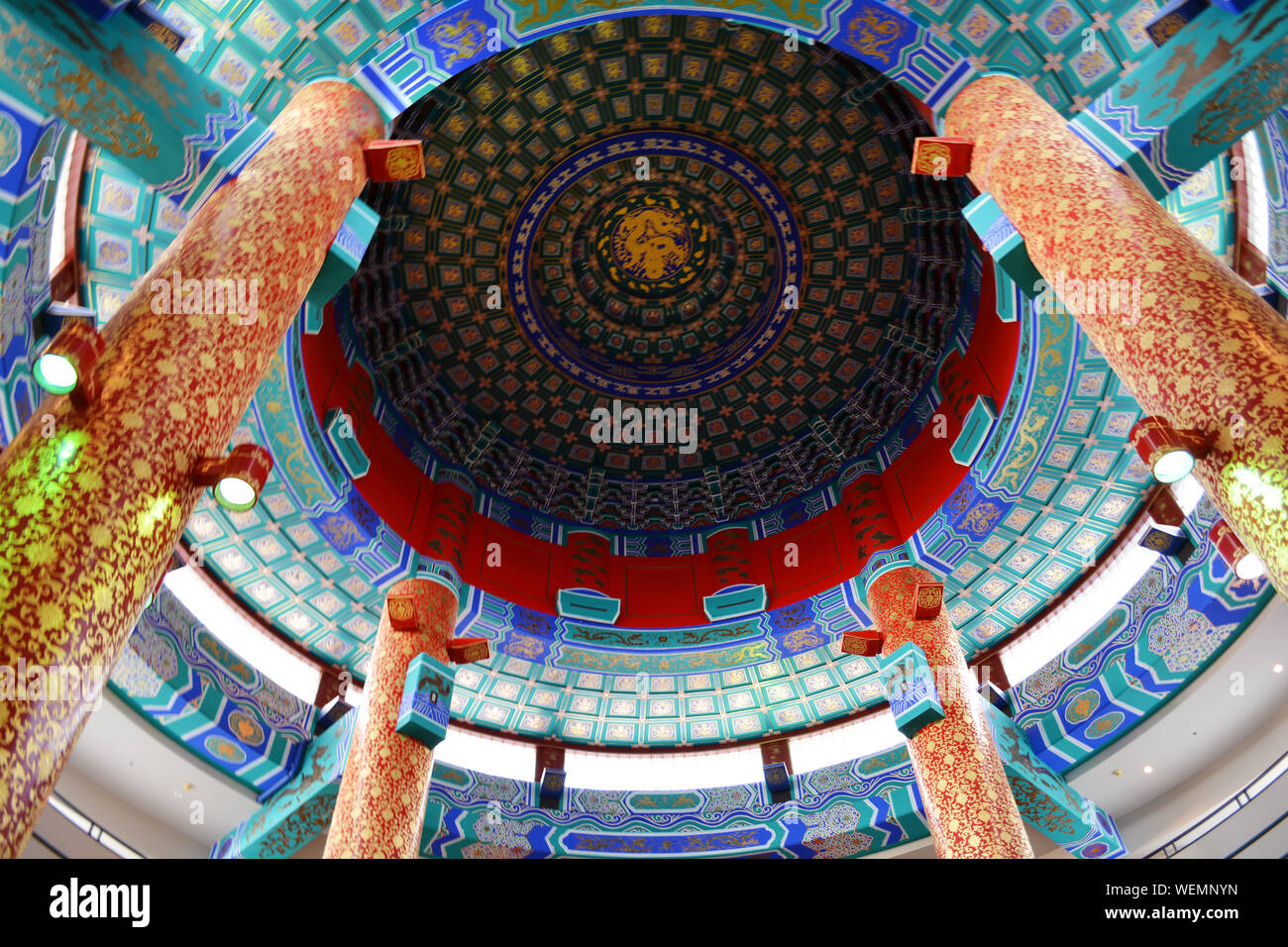 Ceiling of Asian Cultural Centre - Beautiful Interior Stock Photo