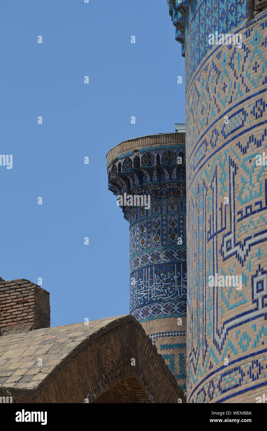 The Gur-e Amir complex in Samarkand (Uzbekistan), less well-known than ...