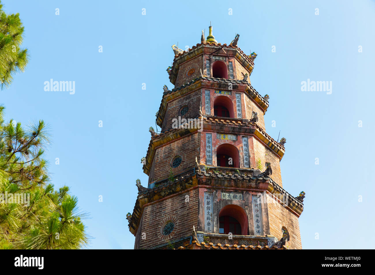 Thien Mu Pagoda (Chua Thien Mu), Hue, Thua Thien Hue Province, Vietnam, Asia Stock Photo