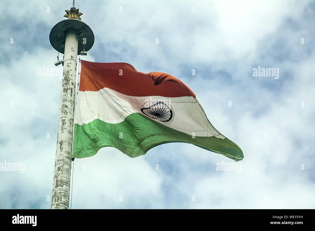 Indian flag waving hires stock photography and images Alamy