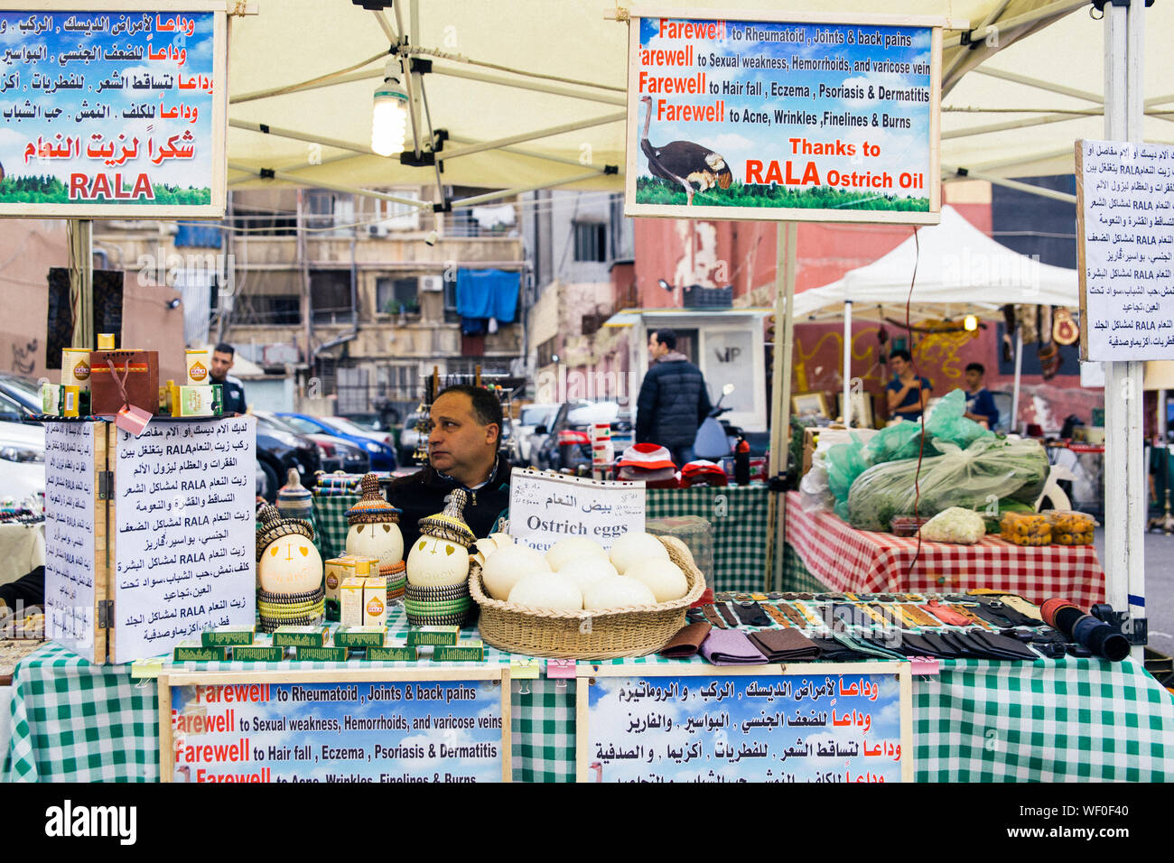 traditional market in the street of beirut Stock Photo