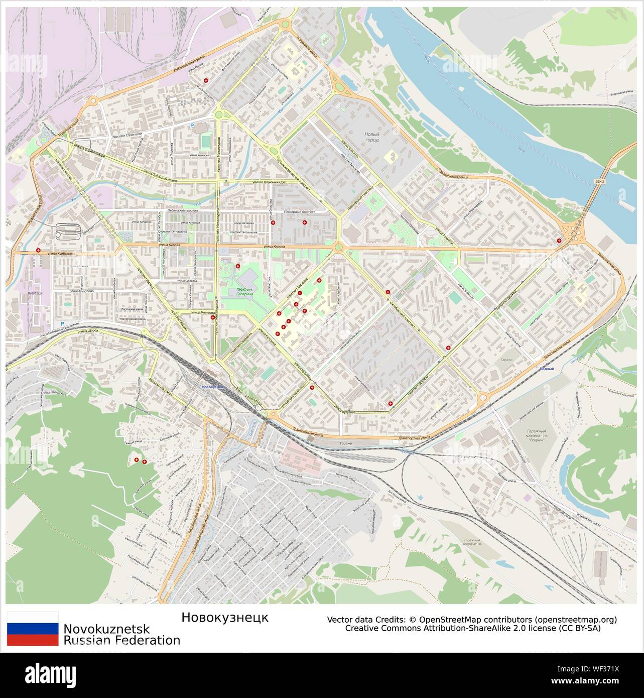 Novokuznetsk Russia Stock Photos & Novokuznetsk Russia Stock Images - Alamy