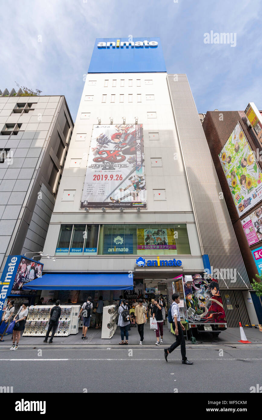 Animate Ikebukuro head shop, Toshima-Ku, Tokyo, Japan Stock Photo