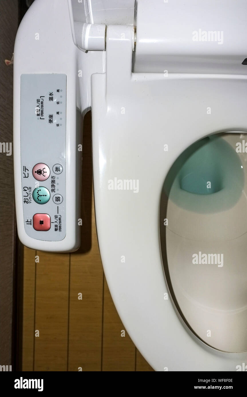 Japan toilet control buttons hires stock photography and images Alamy
