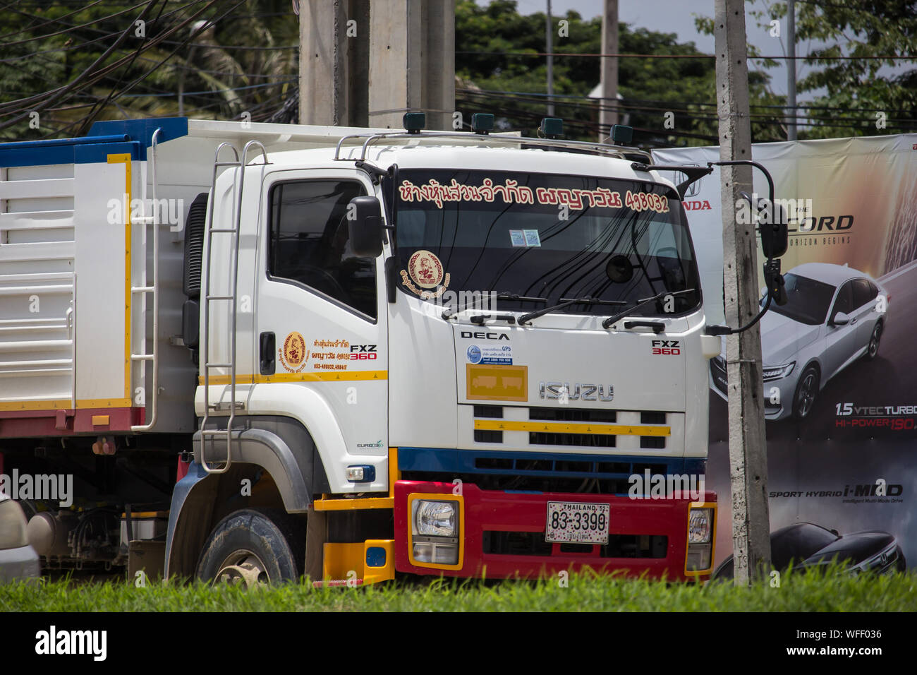 Chiangmai Thailand August 22 19 Trailer Dump Truck Of Payawan Transport Company Photo At Road No 121 About 8 Km From Downtown Chiangmai Thaila Stock Photo Alamy