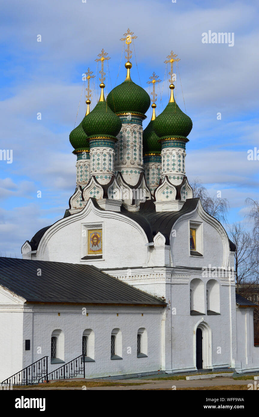 Church in the city. Dome architecture. Ancient. Russia Stock Photo Alamy