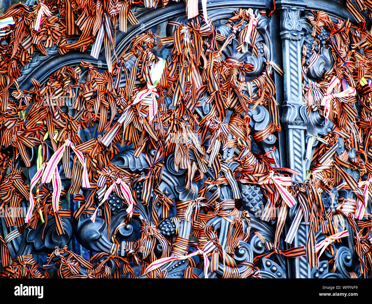 Gray ribbons hi-res stock photography and images - Alamy