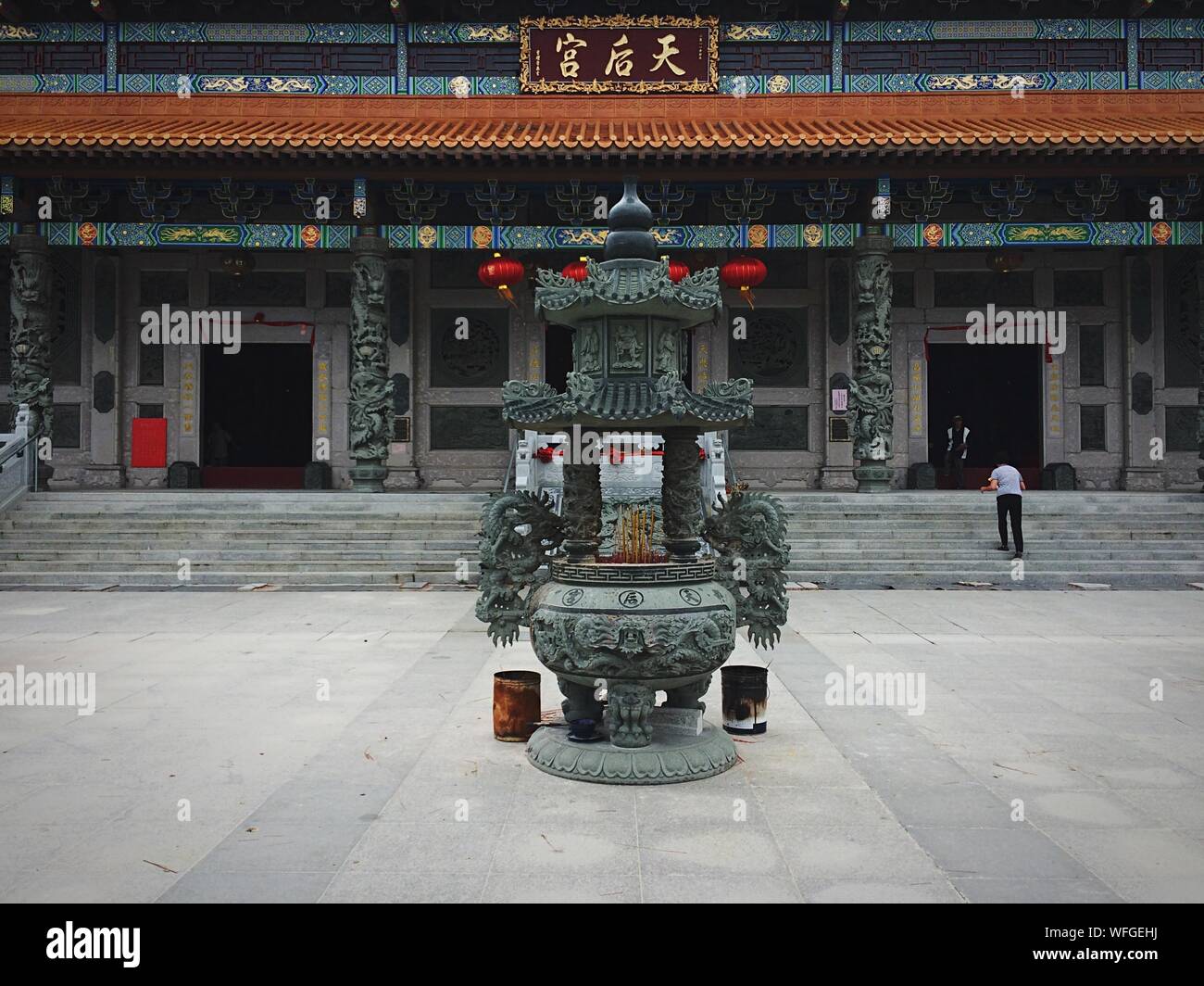 Incense Urn High Resolution Stock Photography and Images - Alamy