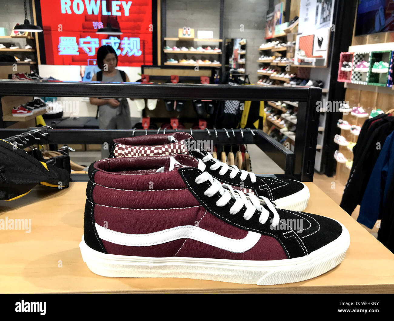 vans at international mall