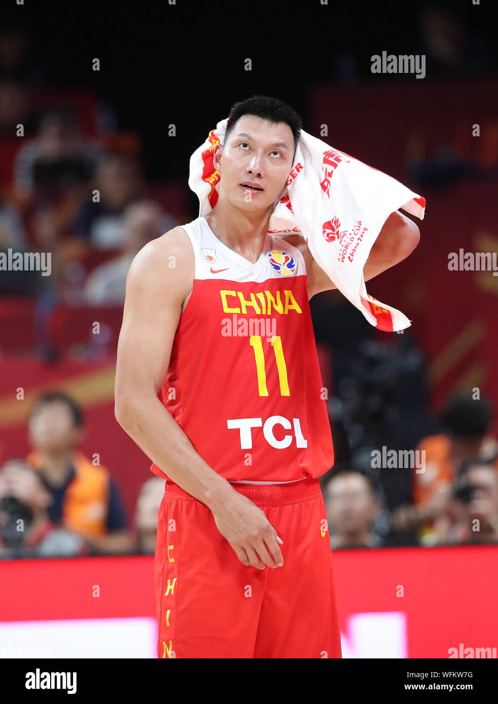 Yi Jianlian a colossus of Asia - FIBA Asia Cup 2017 