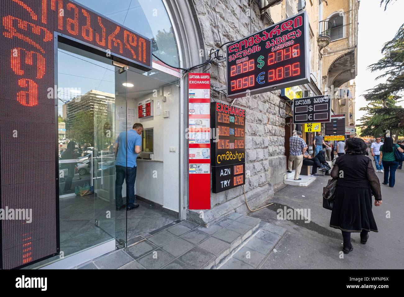 Tbilisi, Station Square, exchange shops Stock Photo Alamy