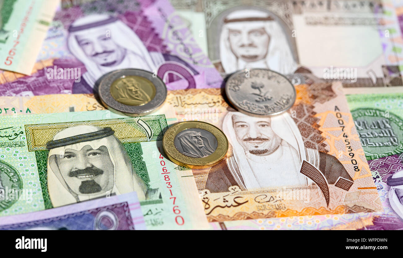 Collection of Saudi Arabia Riyal banknotes Stock Photo - Alamy