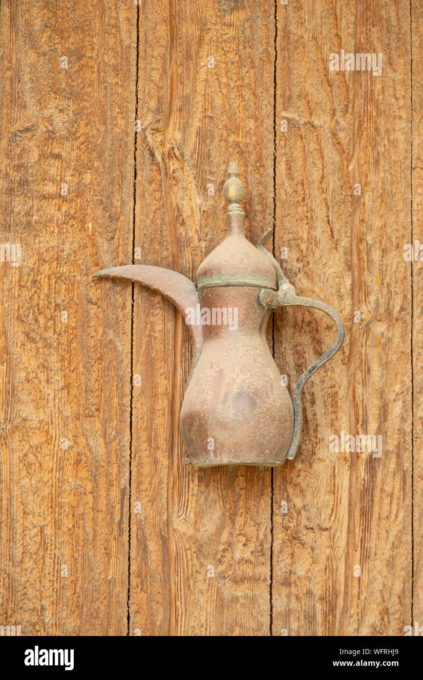 Al Masmak fort in the Riyadh city, Saudi Arabia Stock Photo