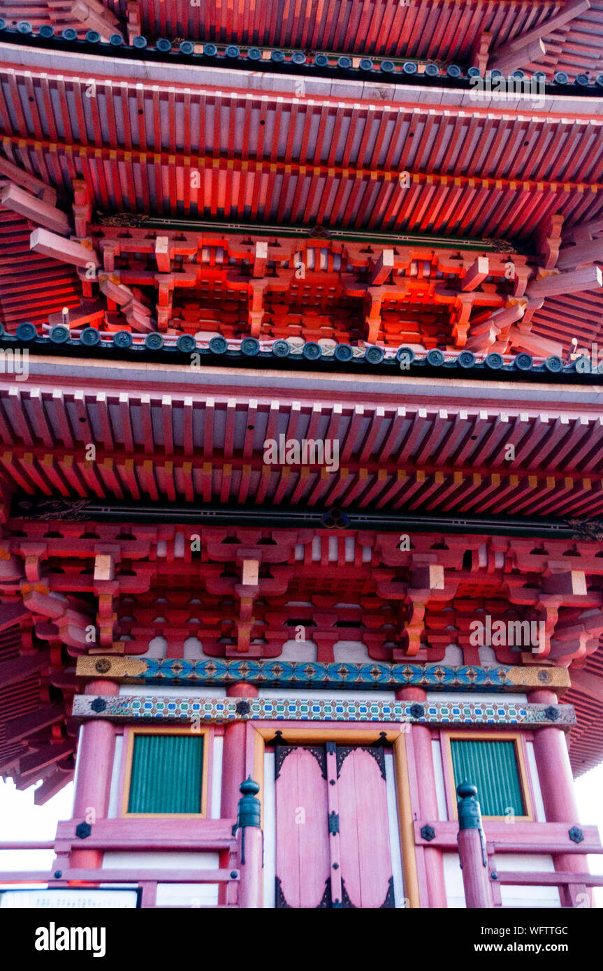 Masu gumi hi-res stock photography and images - Alamy