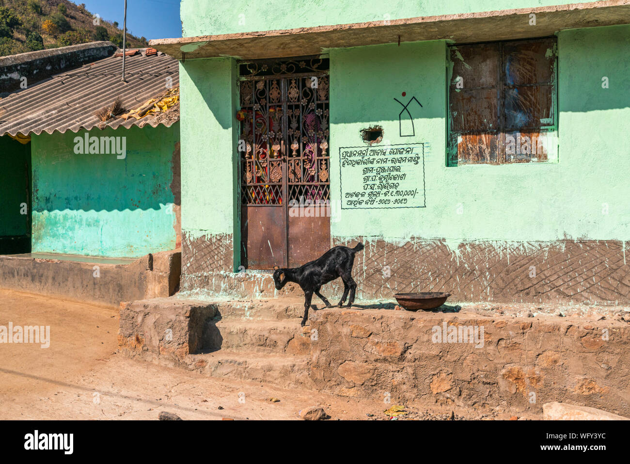 Tribes of india hi-res stock photography and images - Alamy