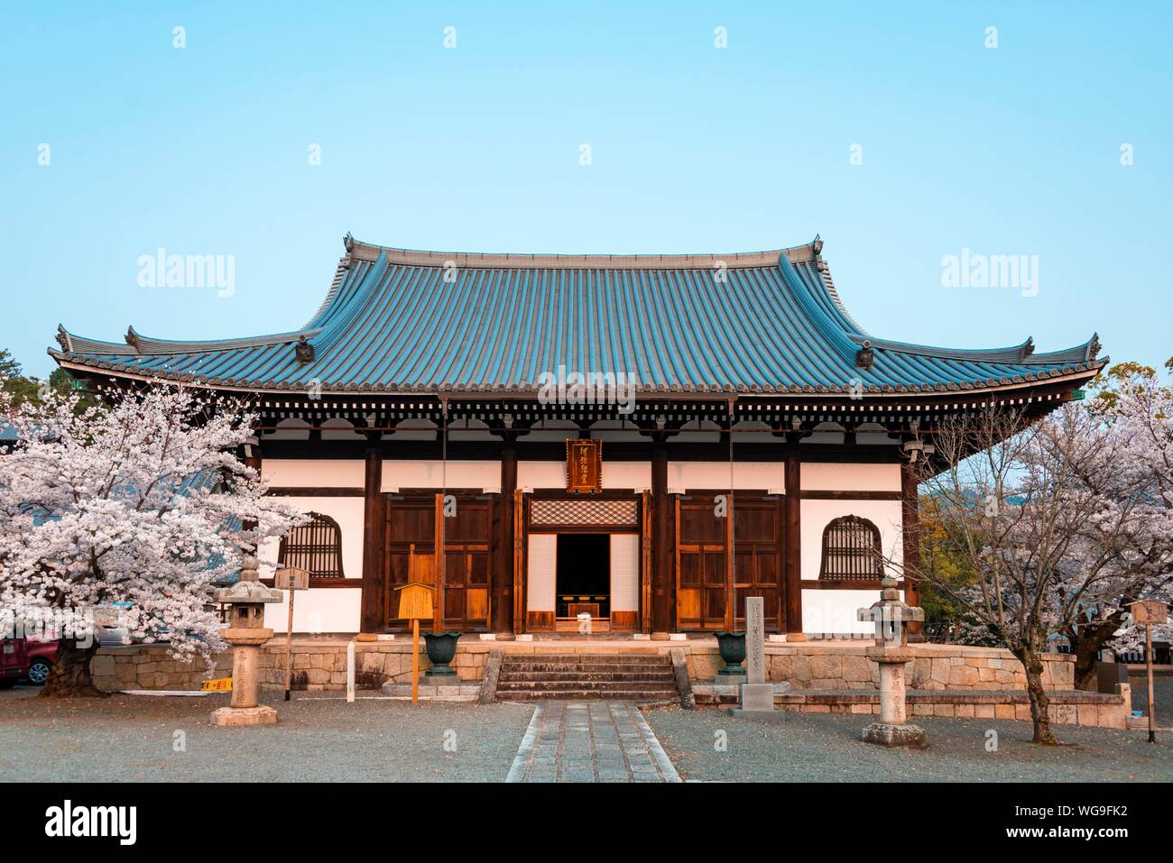 Japanese Temple, Amidado, Konkai-Komyoji Temple, Cherry Blossom Time, Kurodanicho, Kyoto, Japan Stock Photo