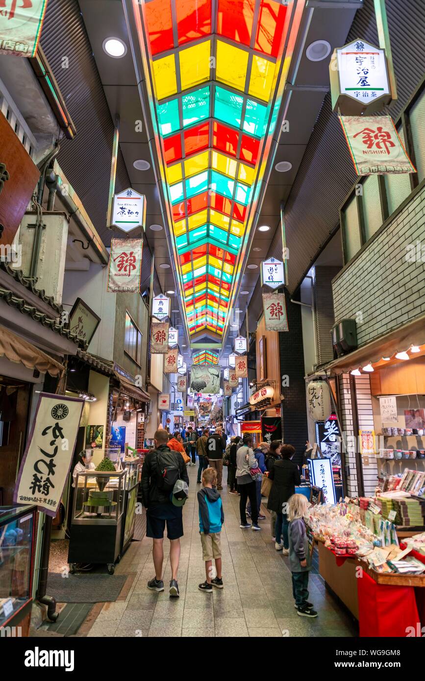 Sale of fish and seafood at the Nishiki Food Market, Kyoto, Japan Stock