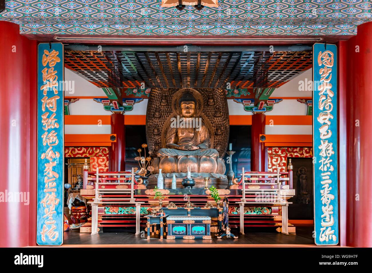 Buddha Statue in Kiyomizu-dera Temple, Buddhist Temple, Kyoto, Japan Stock Photo