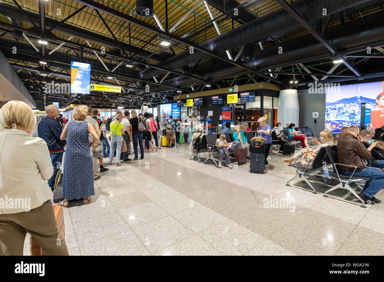 Moscow, Russia - June 26. 2019 Sheremetyevo International Airport terminal B Stock Photo