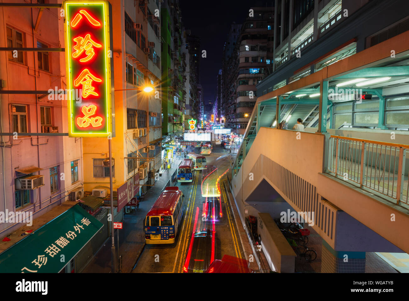 Night scene in Kowloon, Hong Kong Stock Photo - Alamy