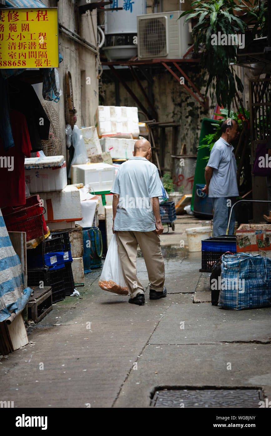Hong kong wet market old hi-res stock photography and images - Alamy