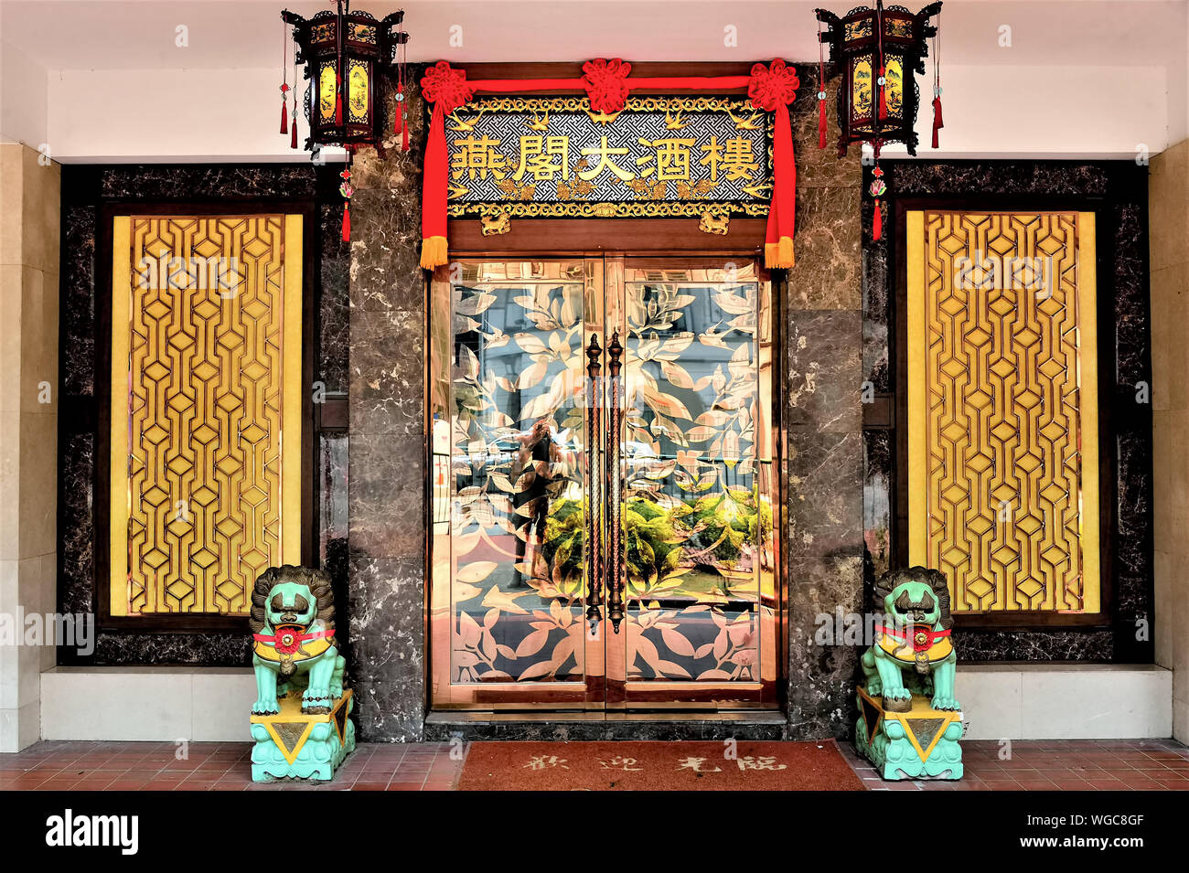 Singapore March 23 2019 Classical entranceway to Chinese house with