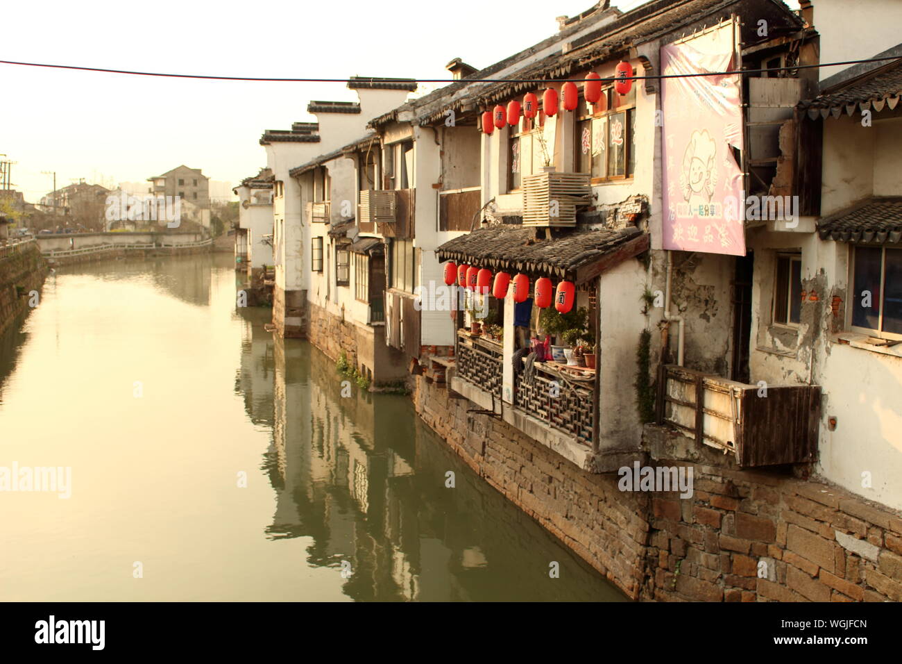 Jardin del maestro de Redes, China. Asia Stock Photo