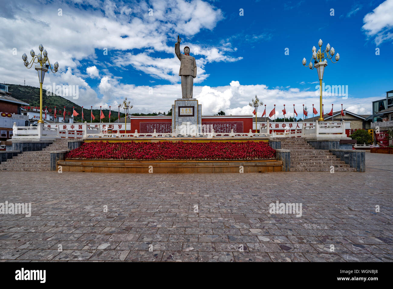 Monument of Mao Zedong in Lijiang. Stock Photo