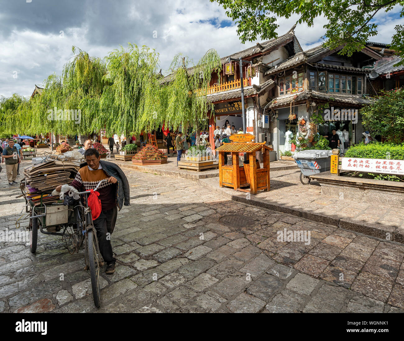 Ancient city lijiang, Yunnan Stock Photo - Alamy