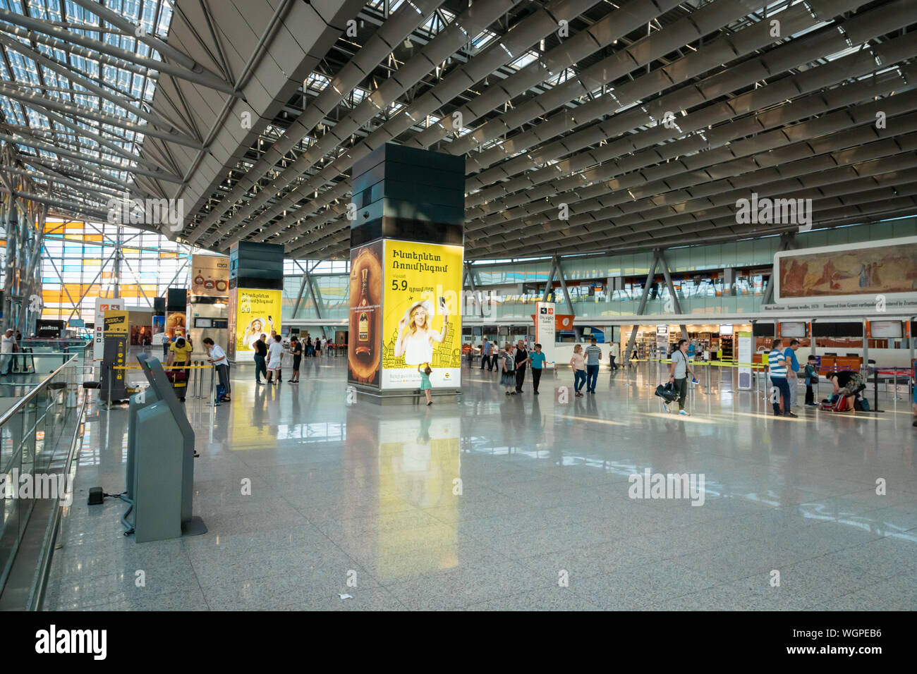 Yerevan, Armenia - July 2019: Yerevan Zvartnots International Airport ...