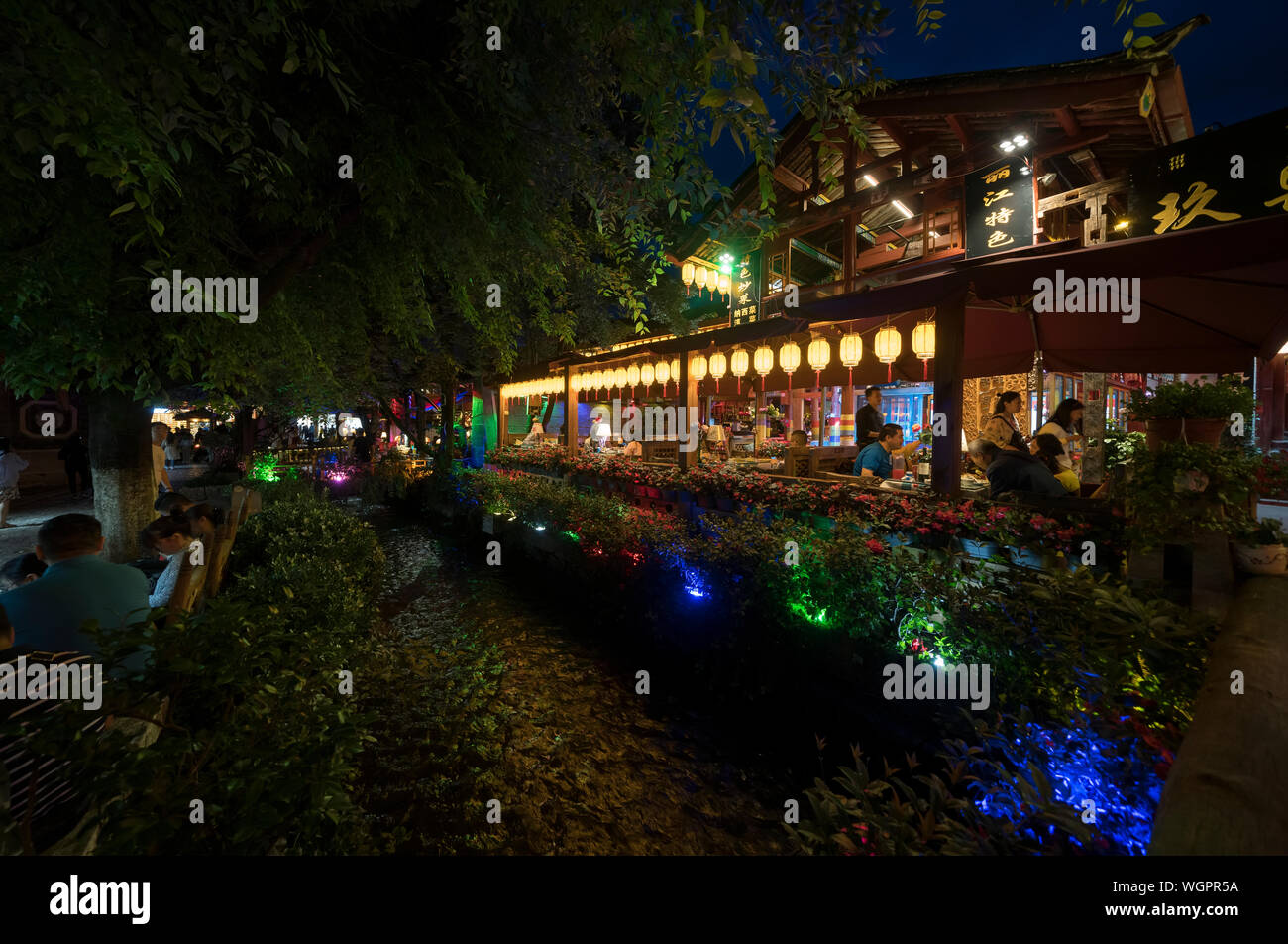 Ancient city lijiang, Yunnan Stock Photo - Alamy