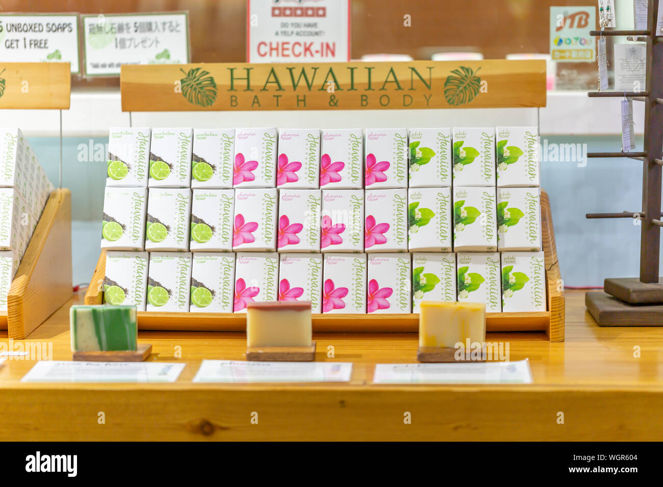Soap made at the North shore Soap Factory Oahu Hawaii Stock Photo Alamy