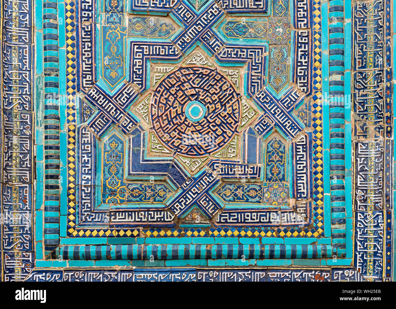 Close-up of tilework at Shah-i-Zinda (Shohizinda) Necropolis, Samarkand, Uzbekistan Stock Photo