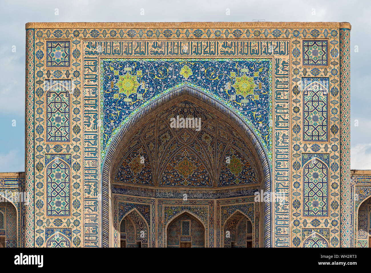 Tilya-Kori (Tilla-Kari) Madrasah, Registan square, Samarkand, Uzbekistan Stock Photo