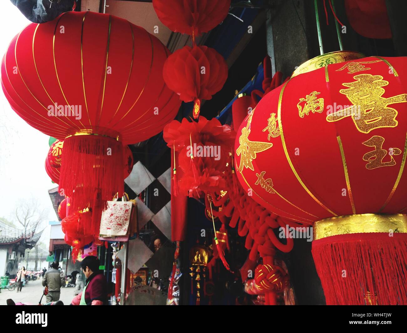 Chinese Lanterns For Sale At Market Stock Photo - Alamy