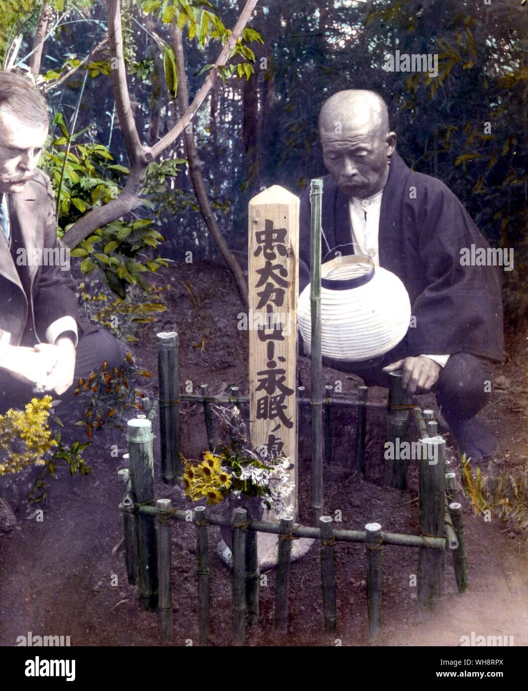 A grave for a dog. 1904. Stock Photo