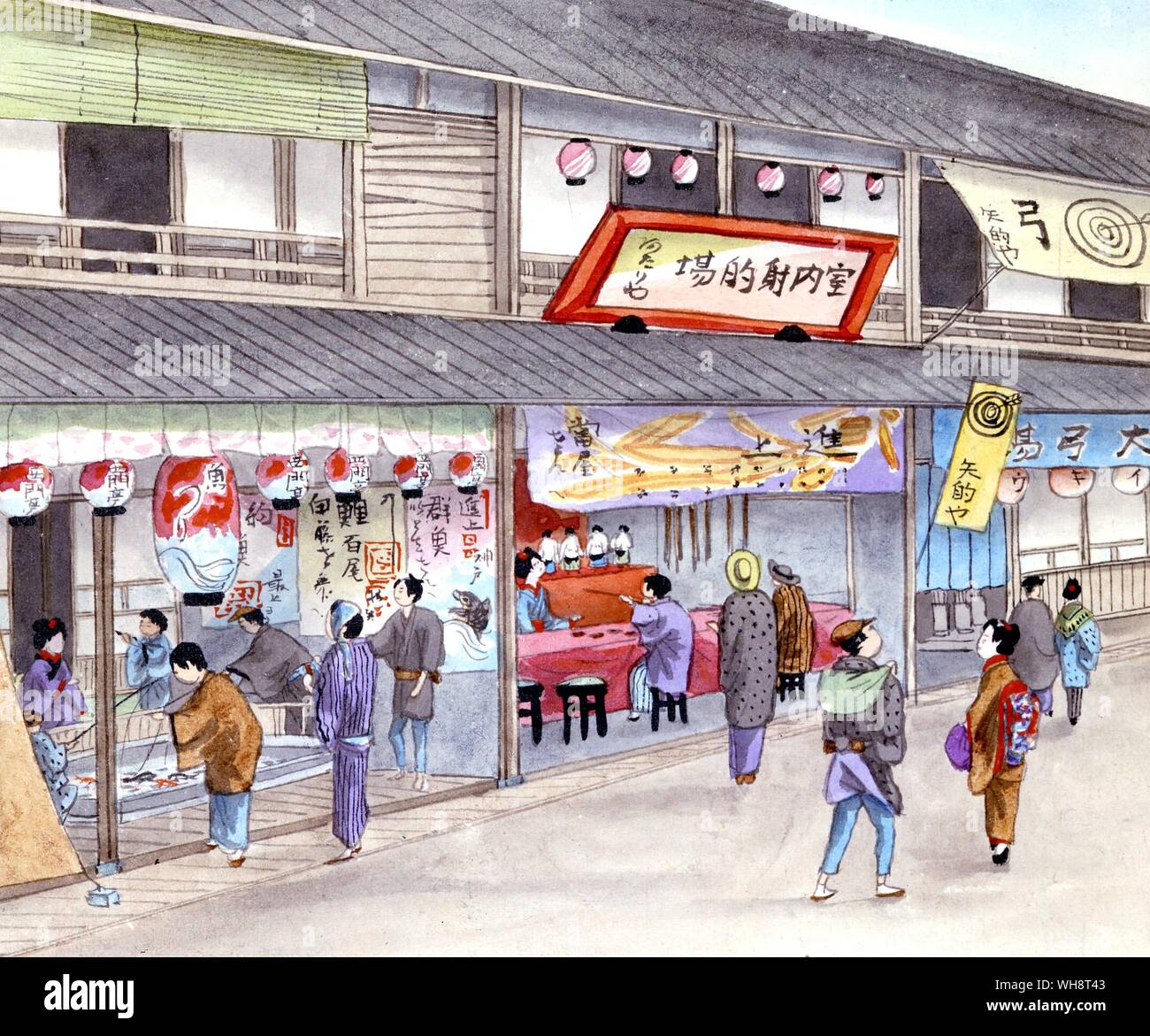 An illustration of Theatre Street in Tokyo showing fairground stalls such as a fishpond, rifle shooting stall and the entrance to a show. 1903. Stock Photo