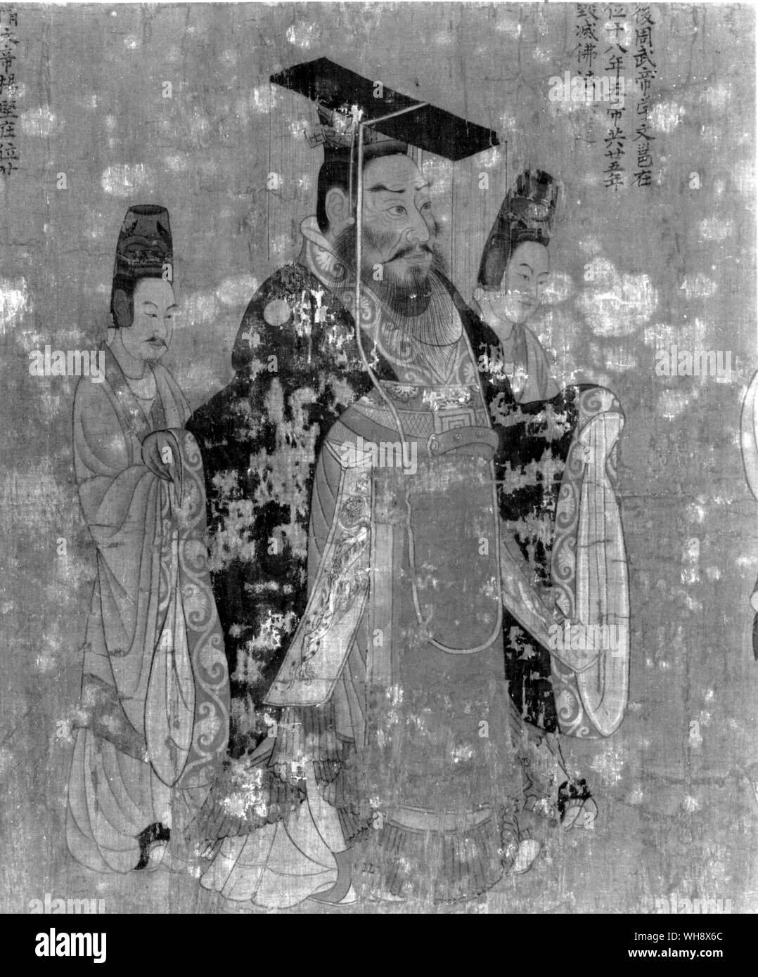 Ladies ironing silk, from a scroll by the T'ang painter Chang Hsuan, copied by the Sung emperor Hui Tsung (detail) - also in colour) Stock Photo