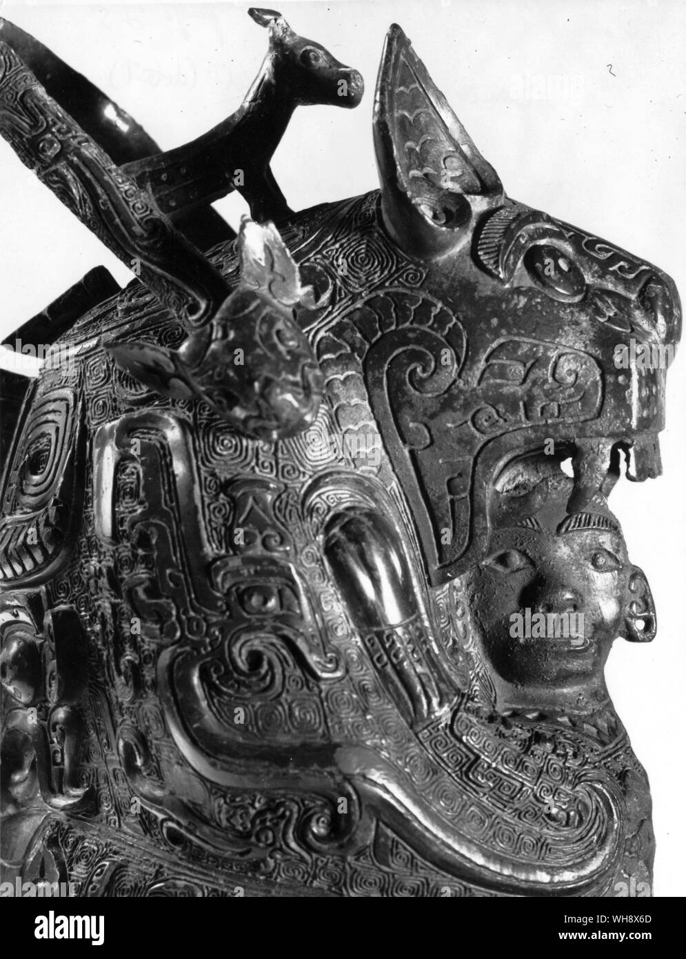 Detail of bronze yu wine vessel, Shang - c.1600-c.1100 BC Stock Photo