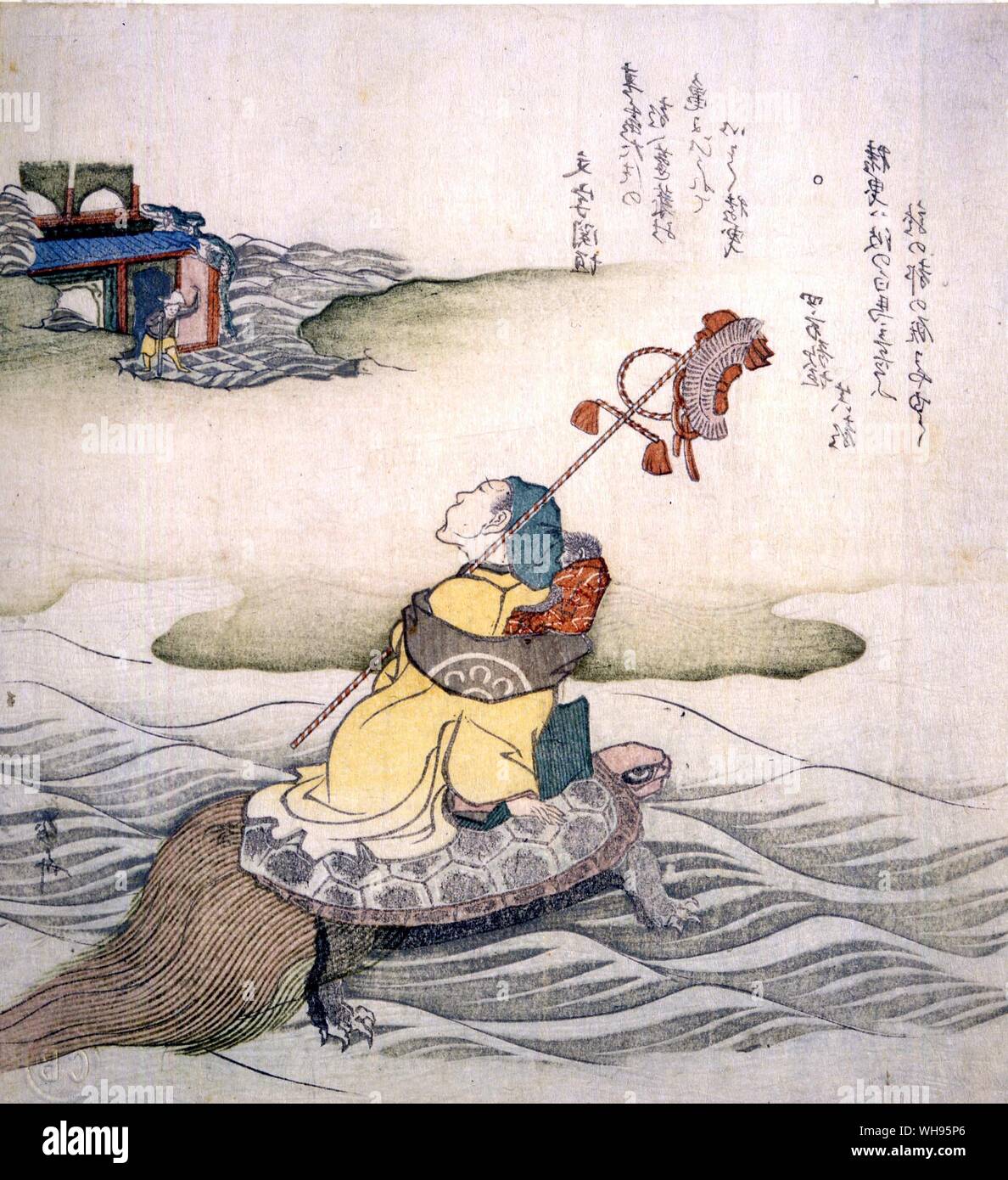 Art - Japanese - graphic. Urashima Taro on a turtle on his underwater journey by Shinsai, c.1870.. . Stock Photo