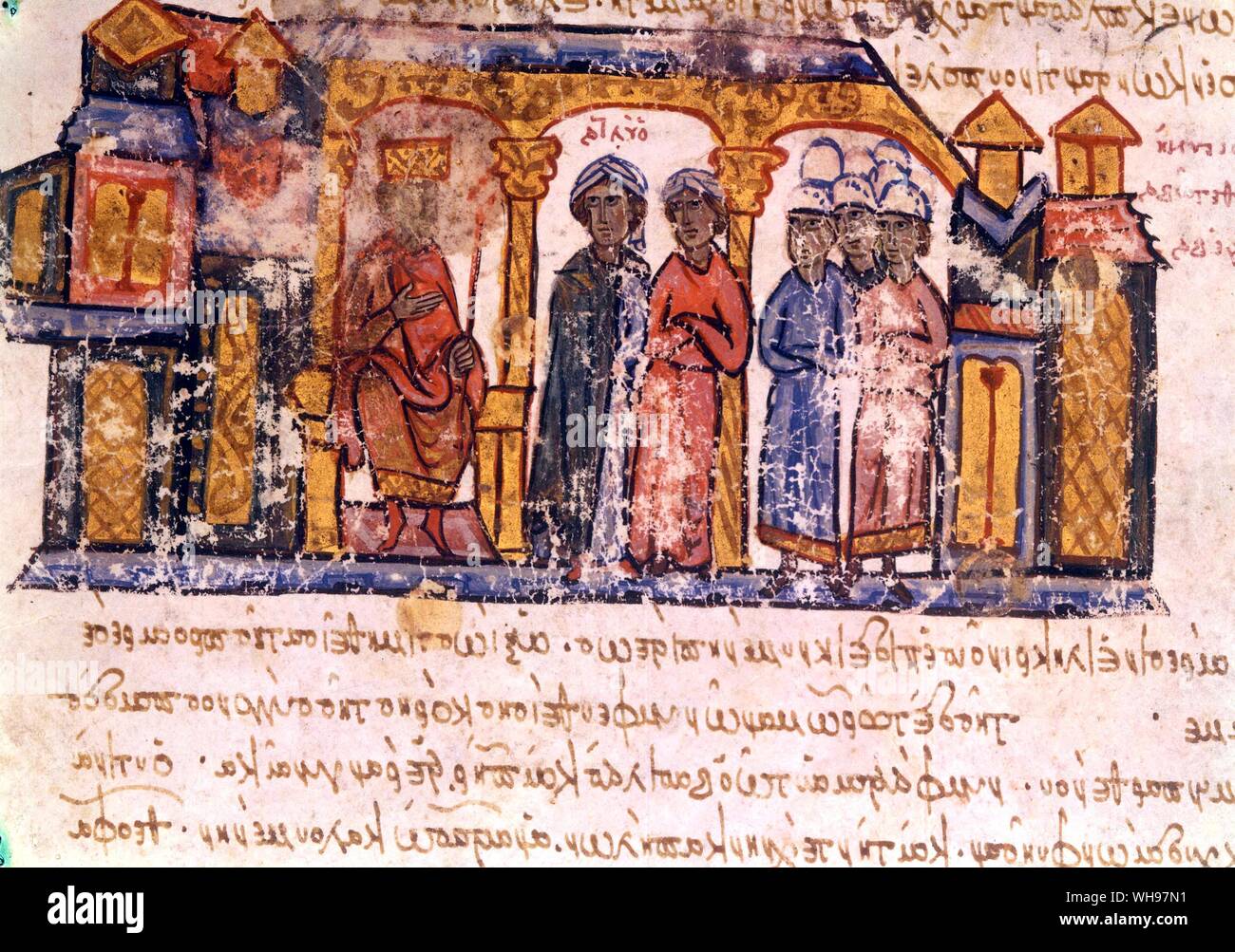 Conversion of Olga from Codex Skylitzes in Biblioteca Nacional Stock Photo