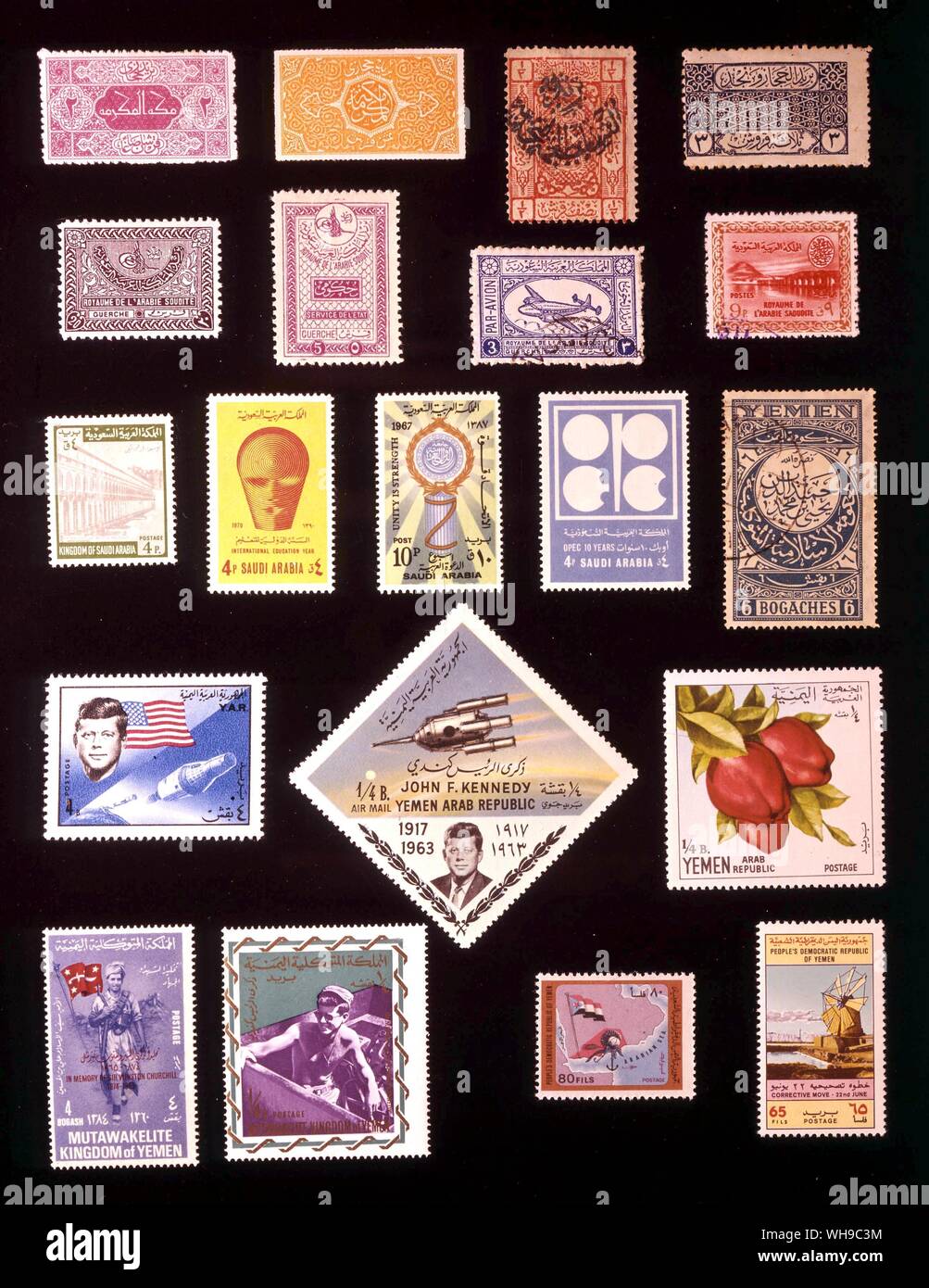 ASIA - ARABIA: (left to right) 1. Hejaz, 2 piastres, 1917, 2. Hejaz, 0.125 piastre, 1917, 3. Nejd, 0.5 piastre, 1925, 4. Hejaz-Nejd, 3 piastres, 1926, 5. Saudi Arabia, 5 guerches, 1939, 7. Saudi Arabia, 3 guerches, 1949, 8. Saudi Arabia, 9 piastres, 1960, 9. Saudi Arabia, 4 piastres, 1968, 10. Saudi Arabia, 4 piastres, 1971, 11. Saudi Arabia, 10 piastres, 1971, 12. Saudi Arabia, 4 piastres, 1971, 13. Yemen, 6 bogaches,1930, 14. Yemen Arab Republic, 4 bogaches, 1965, 15. Yemen Arab Republic, .25 bogache, 1964, 16. Yemen Arab Republic, 0.25 bogache, 1967, 17. Mutawakelite Kingdom of Yemen, 4 Stock Photo