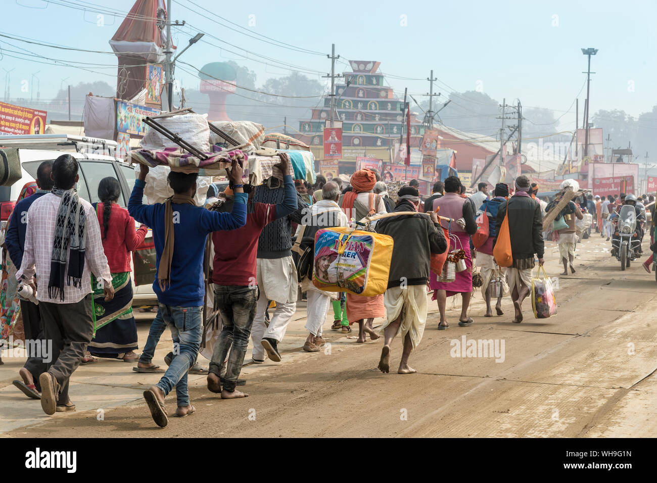 Pilgrims during the Allahabad Kumbh Mela, World's largest religious gathering, Allahabad, Uttar Pradesh, India, Asia Stock Photo