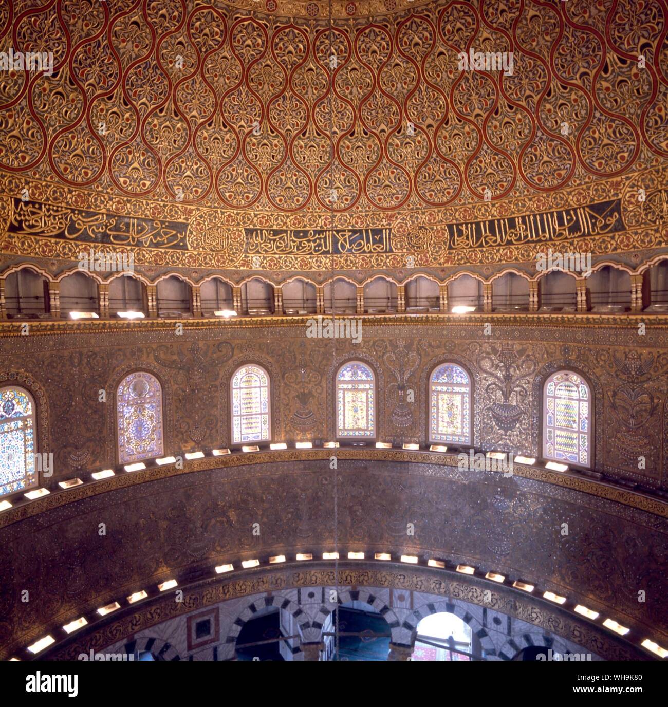 Jerusalem Interior Of Dome Of The Rock Stock Photo