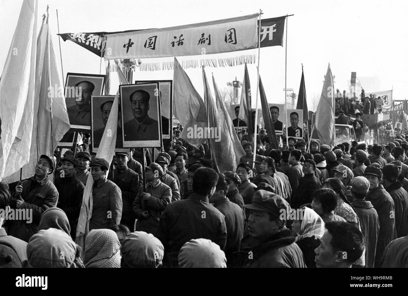 March 6th 1978: China, Peking. Portraits of the newly elected Chairman, Hua Kuo-feng and Mao Tse-Tung, during a festive parade in honour of the closing of the Fifth National People's Party Congress. Tien An Men Square. Stock Photo
