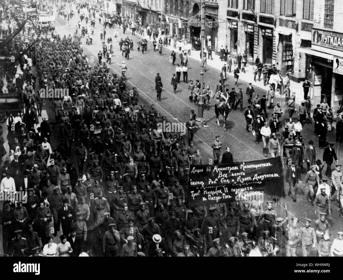 WW1/ Russia, Moscow: Russians parade. 1917 Stock Photo